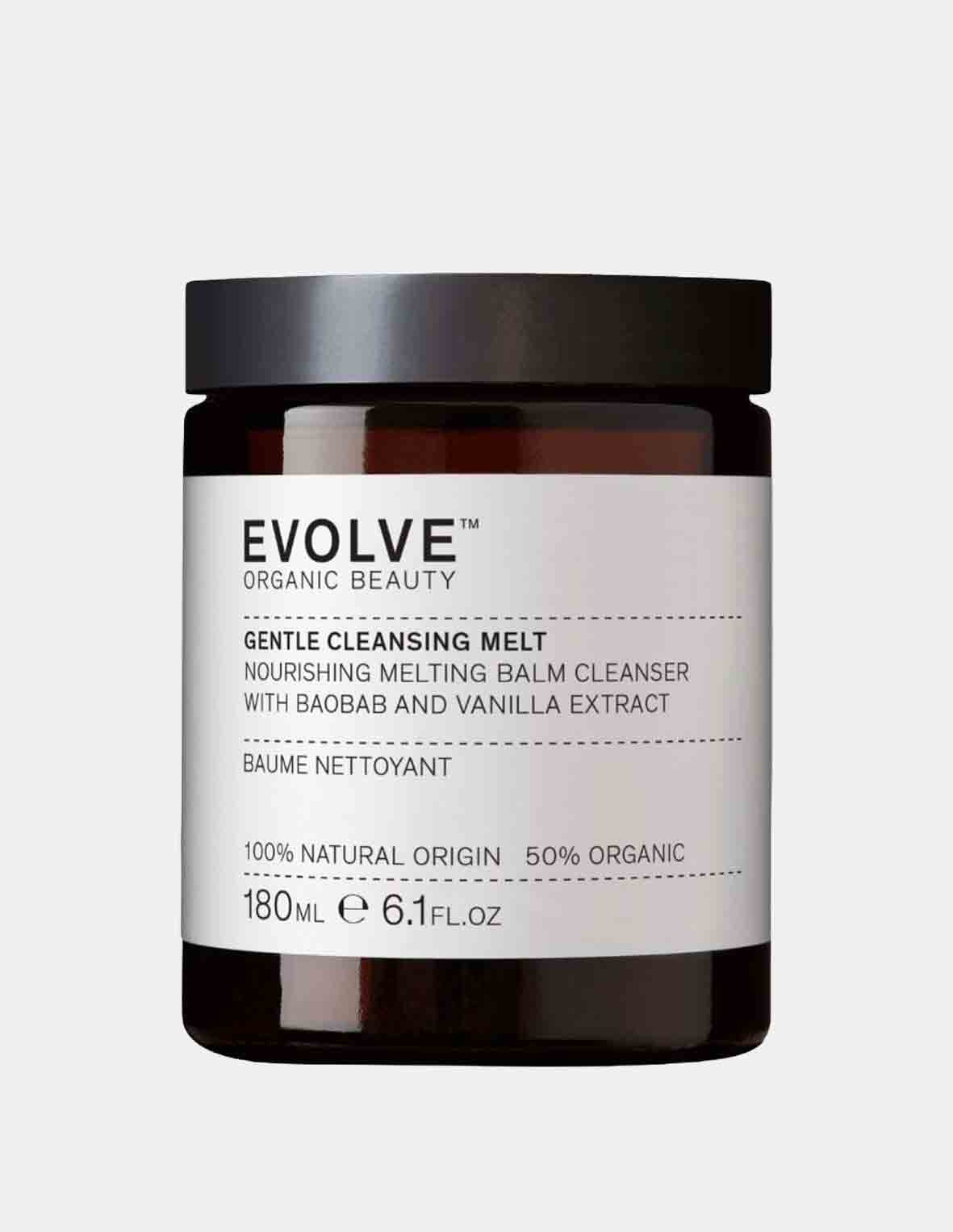 Gentle Cleansing Melt
