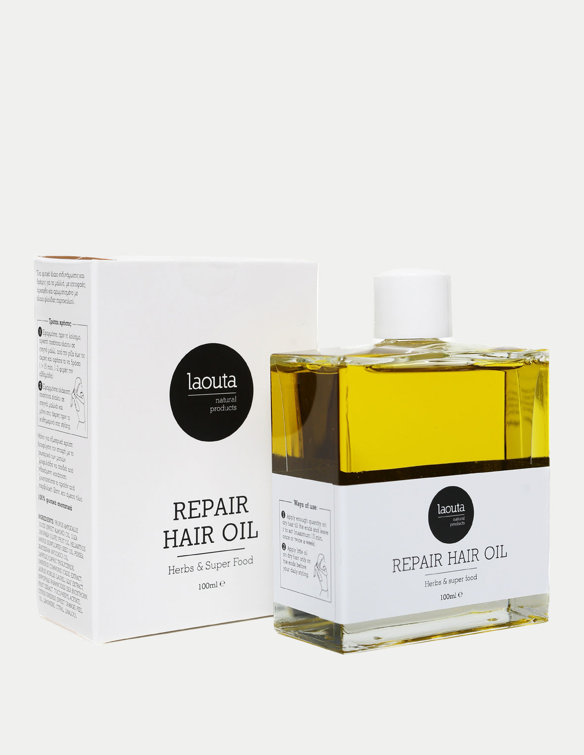 Repair Hair Oil