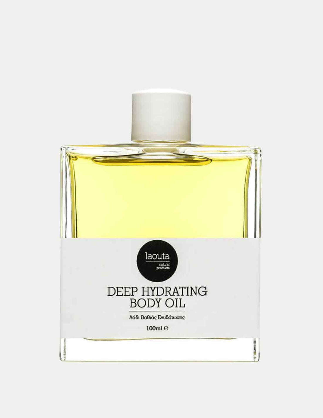 Body Oil &quot;Herbs &amp;amp; Superfood&quot;