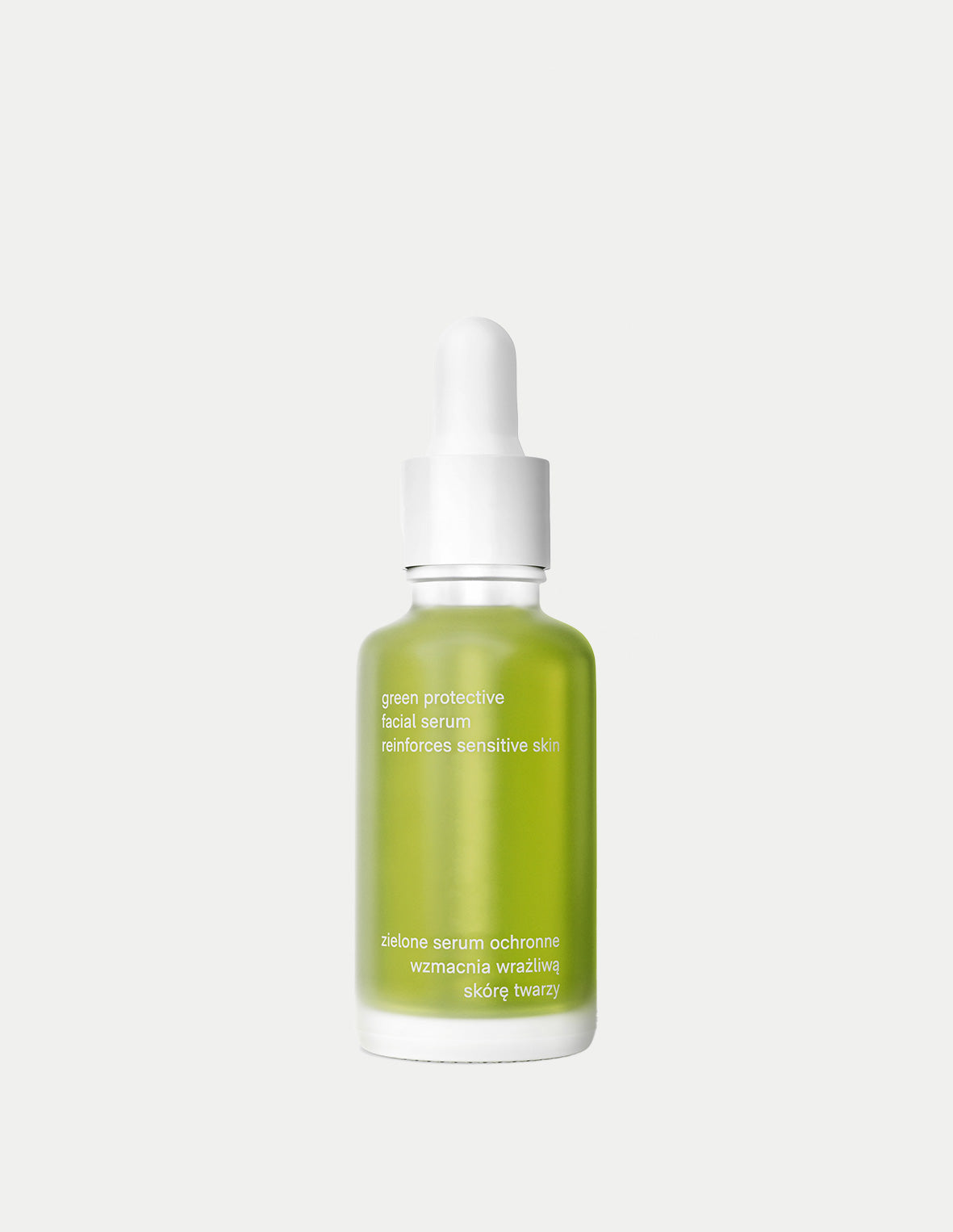 GREEN Protective Facial Oil